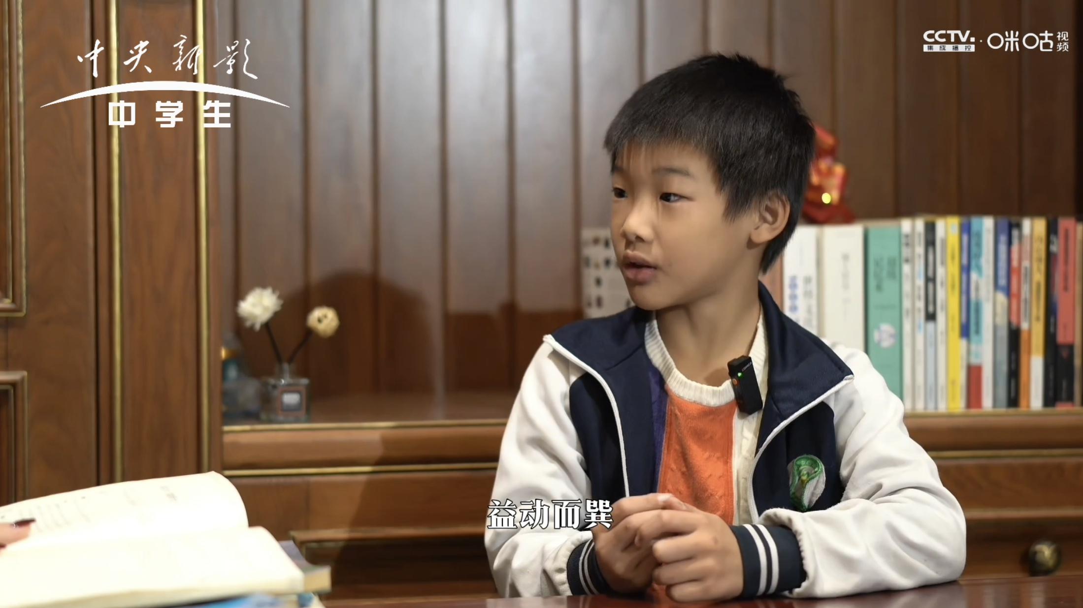 记忆神童卢伟豪获双重邀约 将亮相海峡国际脑运会与春晚