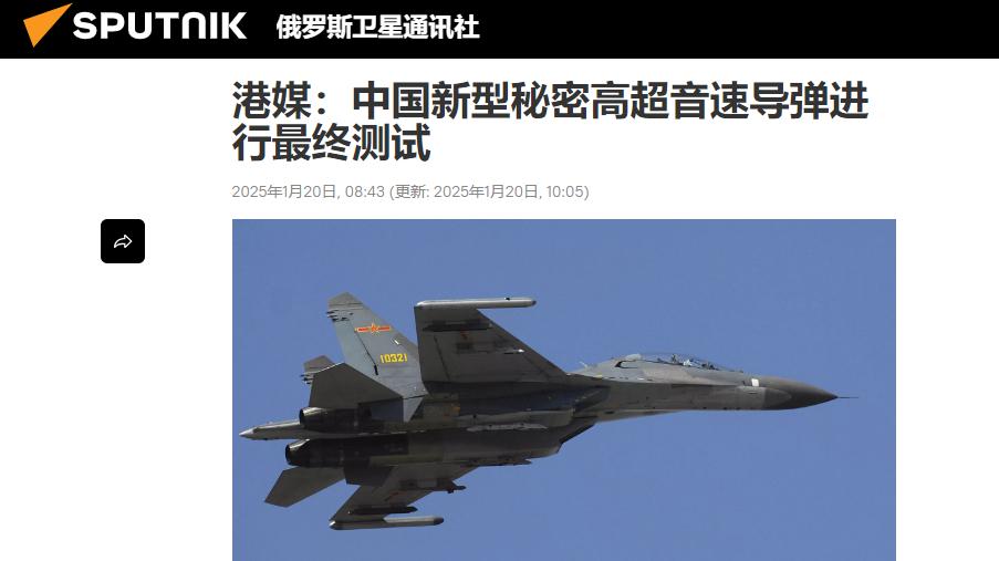 射程或突破1000公里！