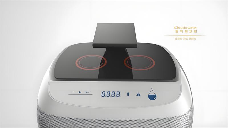 空水共生雅智天成空气制水机外观设计案例
