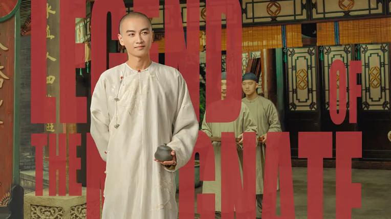 《大生意人》：陈晓孙千演绎晚清商战，以商为刃，更有老戏骨加盟