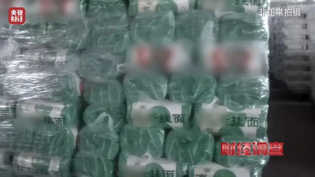 山东面条厂造飞机，这事究竟有多离谱？