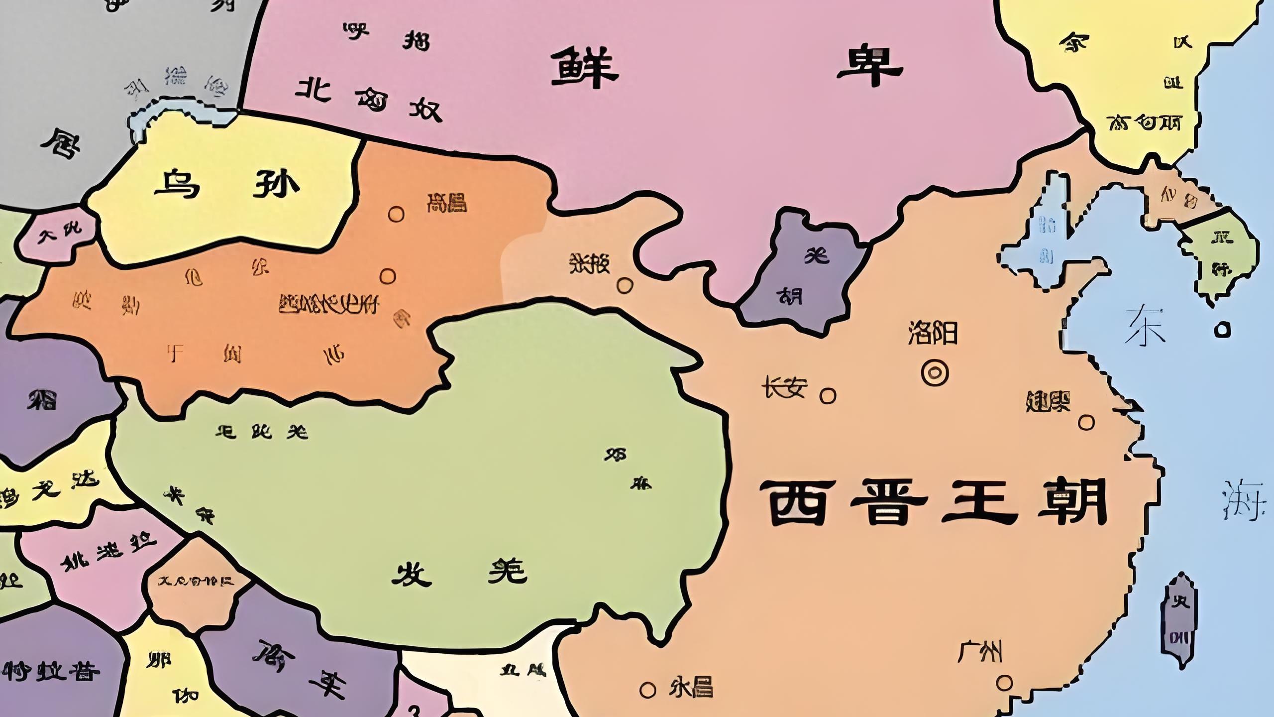 被历史刻意遗忘的王朝：晋朝为何成了史书里的“透明人”？