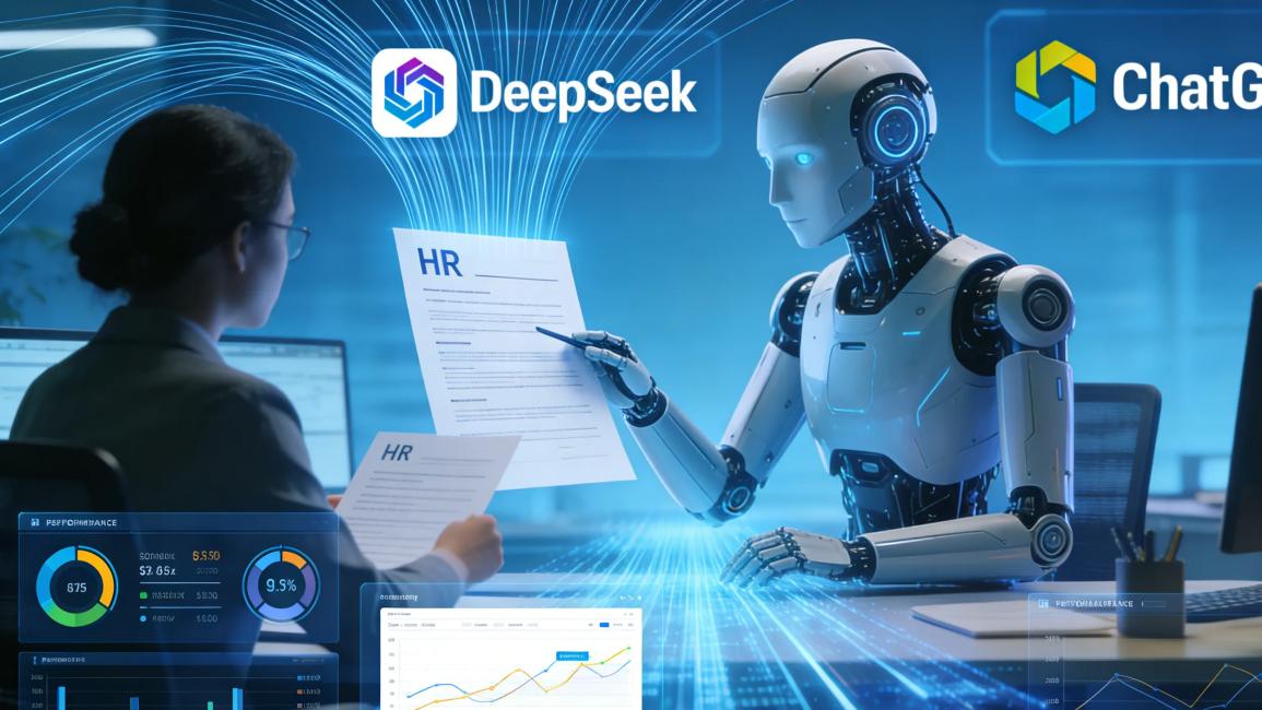 AI 重塑人力资源：HR 职能的进化与实践