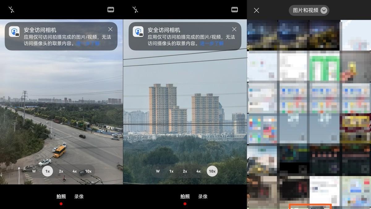 鸿蒙版微信正式迈入8.0时代！2000万用户共同见证，还有这些新升级！