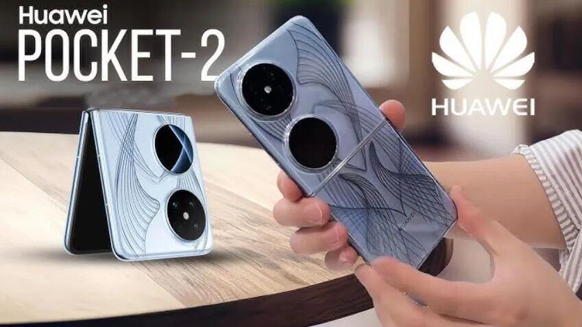 华为新机突然官宣：12月3日，全面降价！