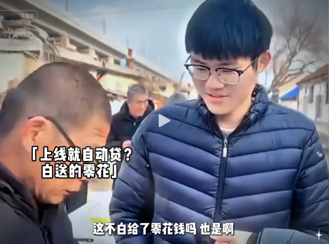小伙带领全村人撸网贷实现共同富裕，干跨几十家网贷公司？这个爽剧是真事？