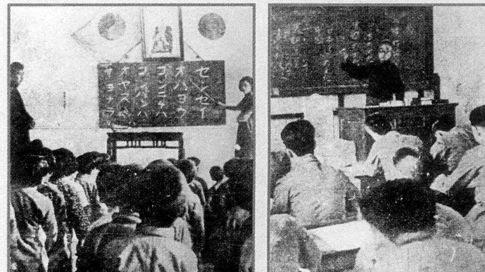 黑龙江虎林日伪时期的奴化教育情况，日本鬼子的又一大阴谋
