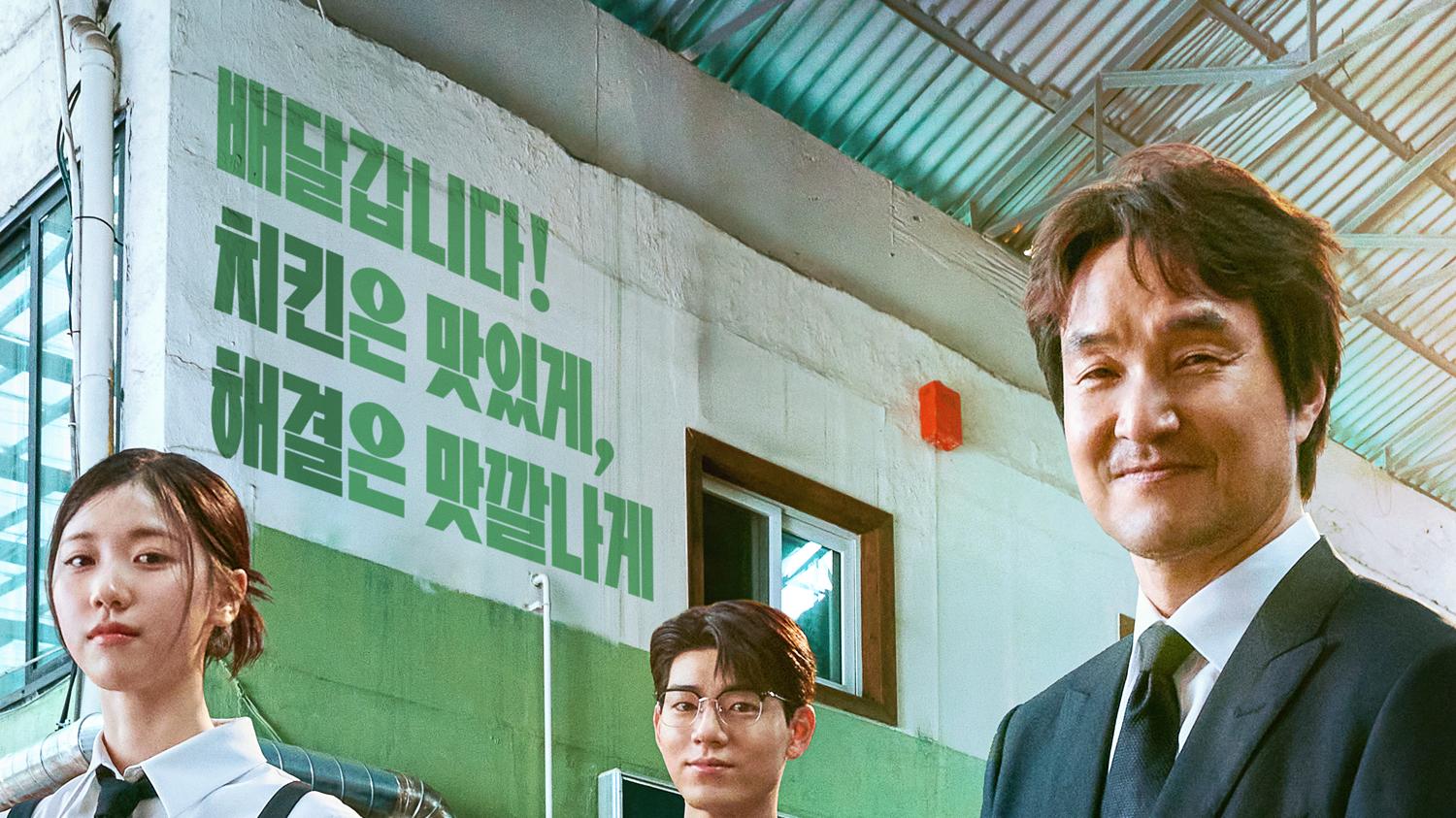 本周线上首映！达科塔的《分居》终于来了