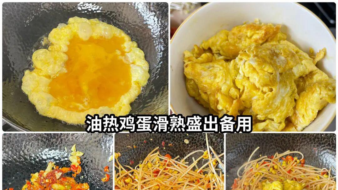 10分钟一道家常菜 家常美味轻松做