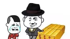 拖欠工资，超过30天就是犯罪！你知道该怎么维权吗？