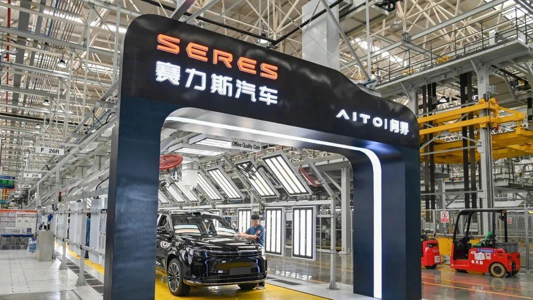 2500亿！“重庆制造”竟造出港股最大车企IPO！