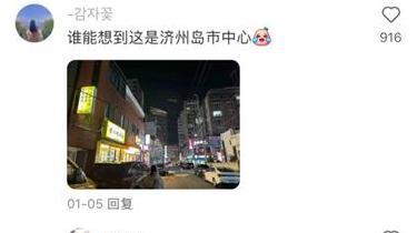 中国馒头亮相法国面包节，引发的背后故事是什么？