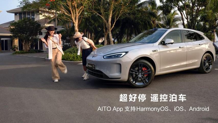 树立25万级智能驾驶新标杆，问界新M5破局而来