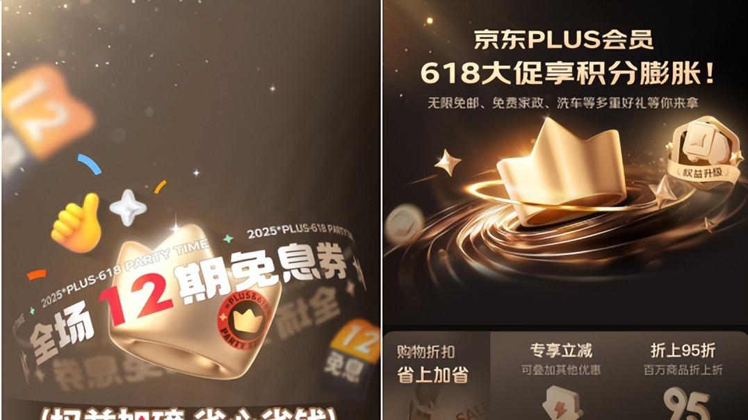 800元权益礼包+千元鸿蒙红包：华为nova 14系列搭载鸿蒙5强势来袭