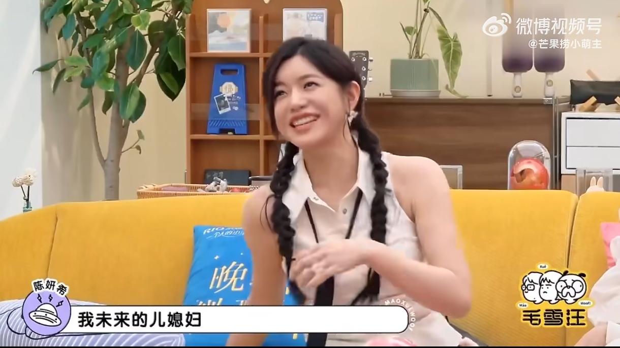 陈妍希夸林心如霍建华女儿太漂亮，接下来一句话让人瞠目结舌