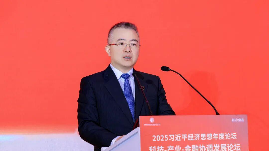 周国良：“十五五”事关中国式现代化全局