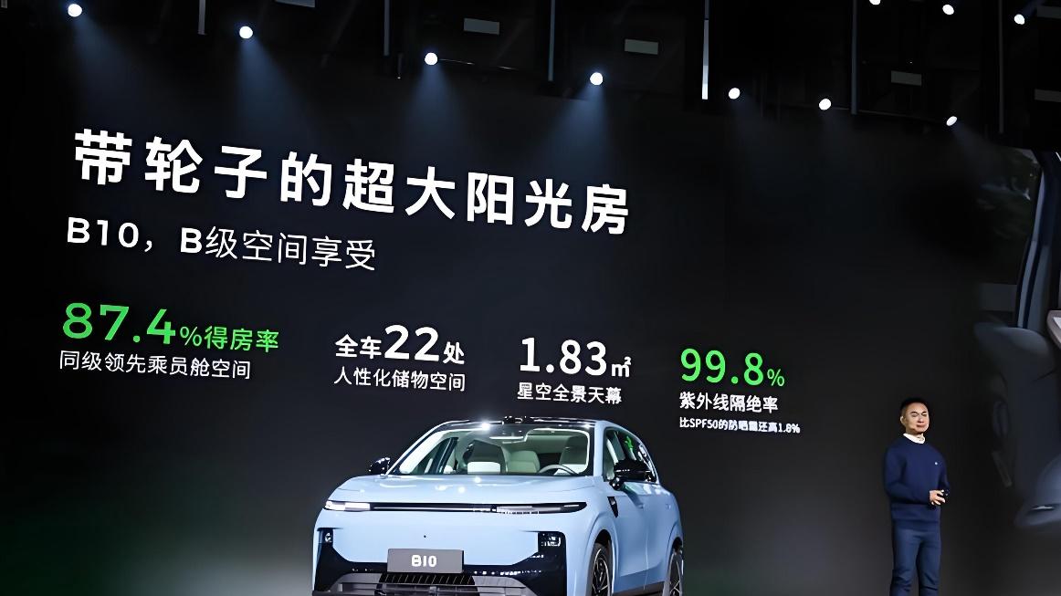 当“重新定义”沦为营销话术，汽车行业还剩多少真实创新？