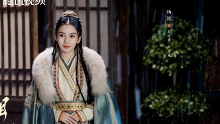 杨颖全面复出，想学《九重紫》孟子义，靠一部《相思令》彻底翻身？