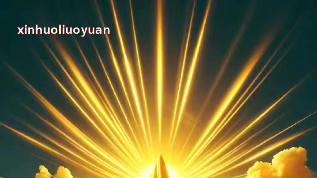 福彩3D第25289期：金胆“7”坐镇，双胆“57”定盘