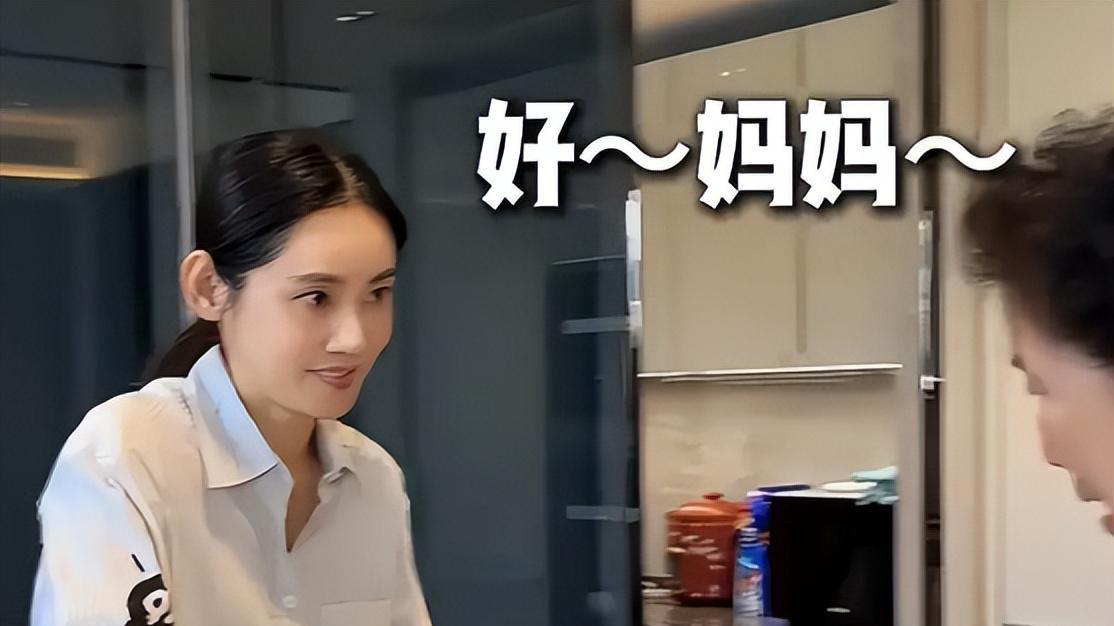 秋瓷炫一家5口同住北京新房，做饭先端给公公婆婆，于晓光享福了