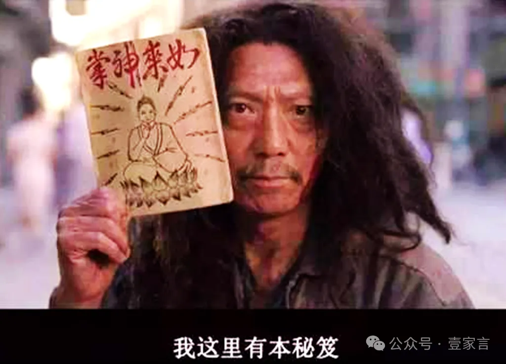 大反转，刚和川普万斯吵完，泽连斯基就要道歉？