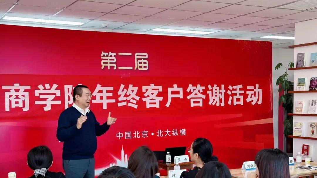 2024年12月活动来啦！