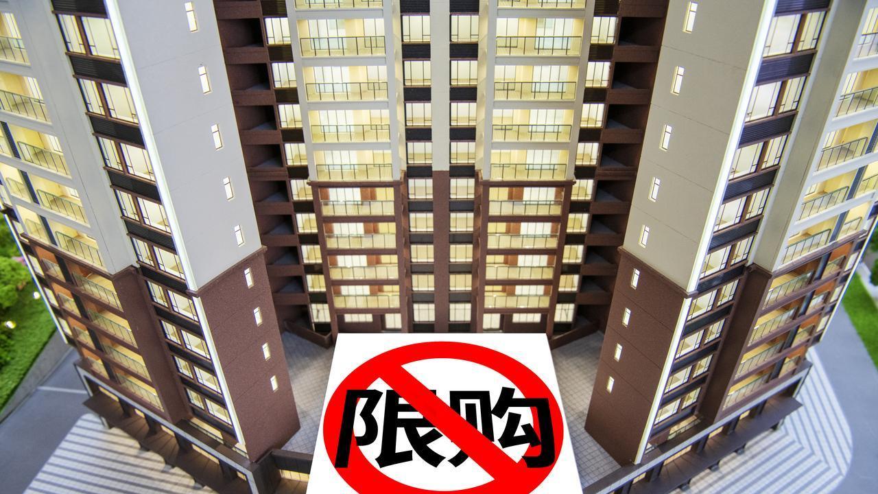 法拍房如何参拍？