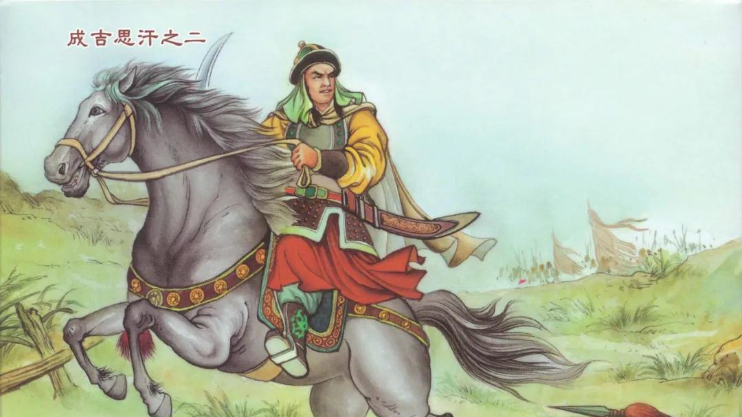 札木合、铁木真反目，战神复仇，连环画《剿灭塔塔尔》
