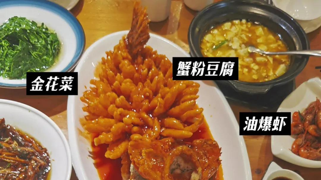 在苏州！开了十几年的苏帮菜苍蝇馆子，凭什么成为老饕们的朝圣地？