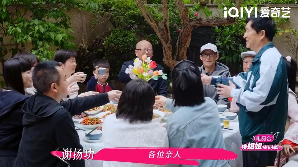 《姐姐当家》：生活从不是一个人的孤军奋战，共同支撑让幸福更长远
