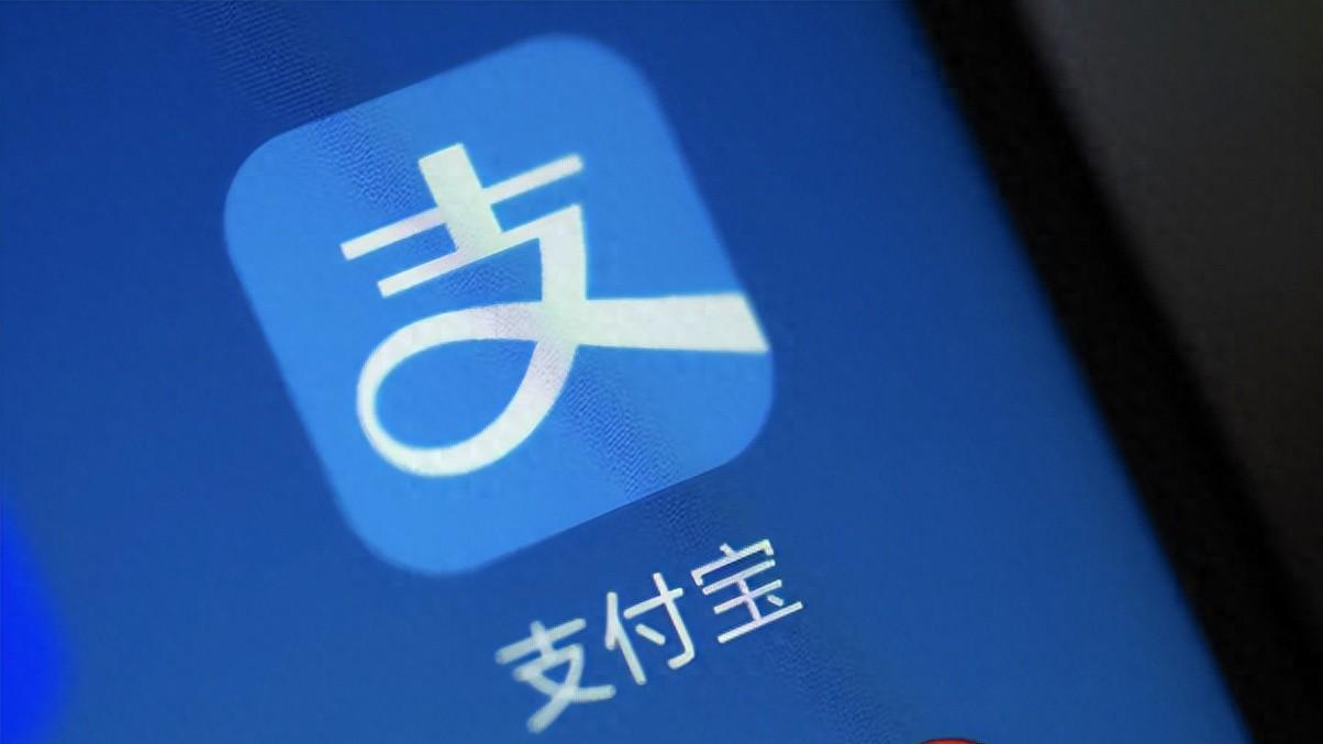 支付宝放大招！芝麻分680借呗直冲10万，网友：幸福来得太猛