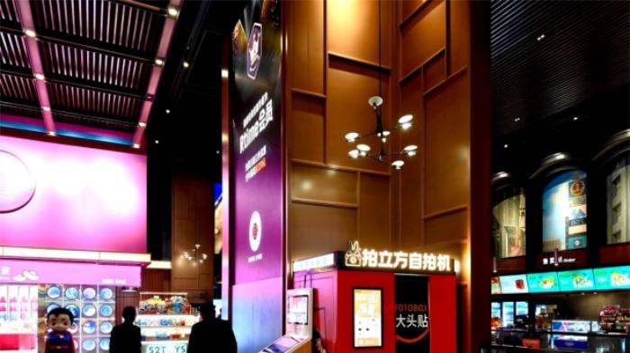 万达电影战略投资拍立方 携手定义“影像社交新生活”