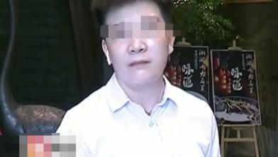 天价账单藏猫腻！杭州男子请客被多收1100元 警方介入牵出饭店潜规则