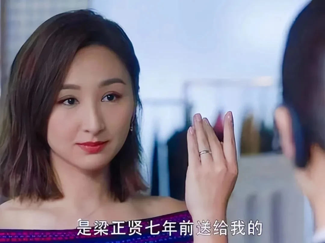 《三十而已》：要不是赵静语和梁正贤谈了7年，她永远不知，梁正贤才不是不婚主义，而是有着更龌龊的心思