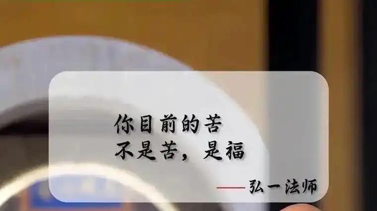 人这辈子能否幸福，这四样东西很关键，不是迷信，看完你就懂了