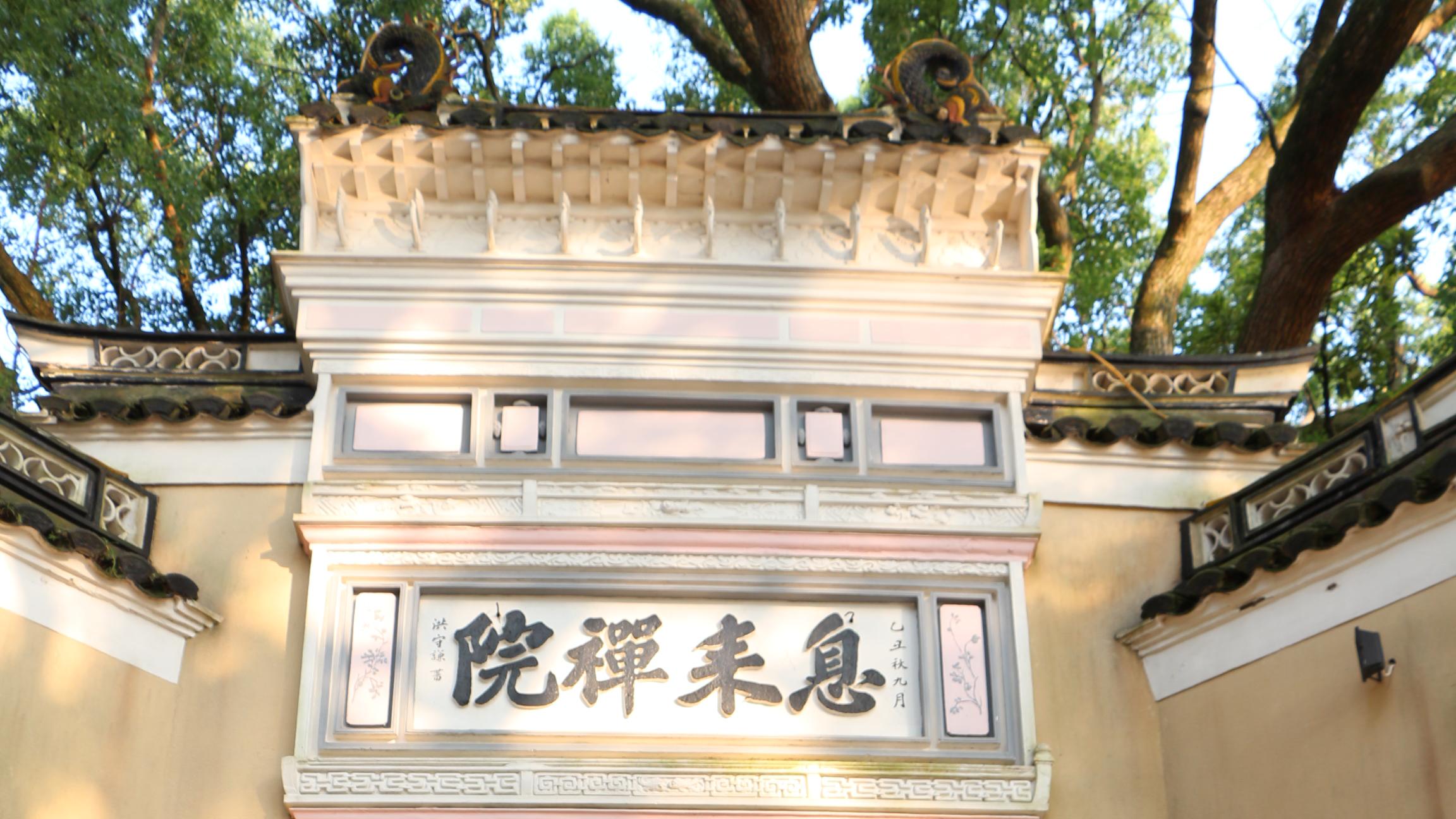 为什么中国人总说“自强不息”？答案藏在《易经》的一句话里