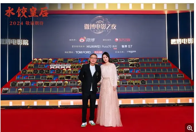 2025热门电影《水饺皇后》高清完整版在线观看 VS影院_《水饺皇后》完整版高清免费在线观看-樱花影院