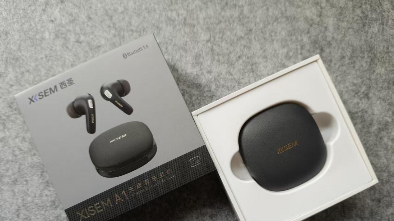 西圣A1主动降噪耳机体验评测：百元价位的“卷王”