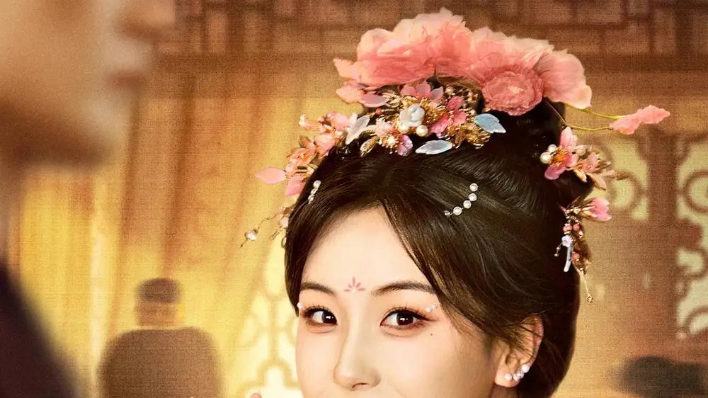 短剧《误惹君心》误惹君心情深缘浅