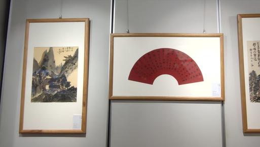 水一方学人曾昌盛、王星海字画出陈嘉州