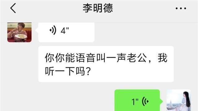 没想到仅火了1个多月，他就用双手证实了马天宇的话，令人唏嘘