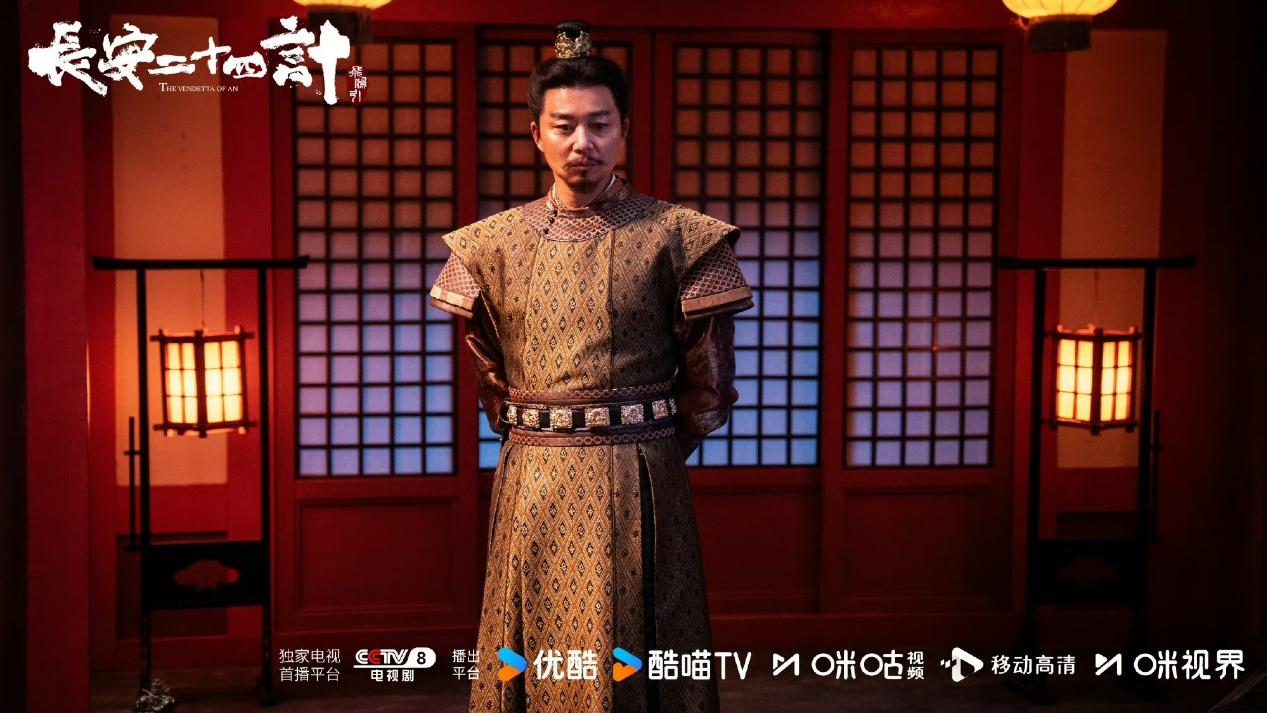 《长安二十四计》演短剧四年无人知，一演反派火出圈，他要升咖了