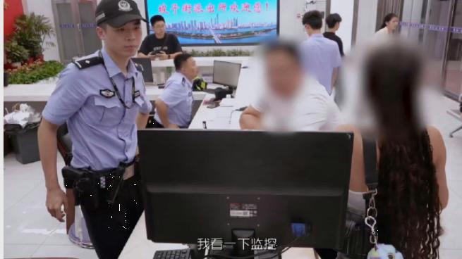 《解放西》再爆炸裂案情！猥亵男喊 “没感觉就是没摸”？