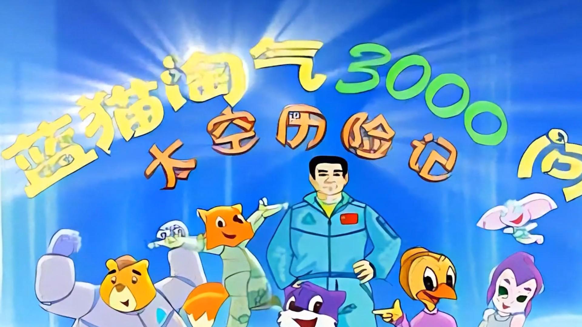 这些曾盛极一时的动漫断更，你意难平吗？