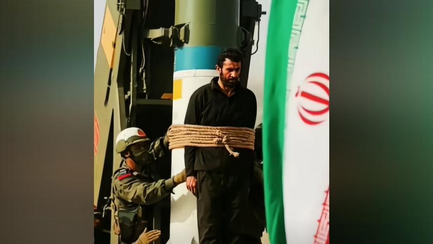 间谍阴影下的伊朗：国家安全的严峻挑战