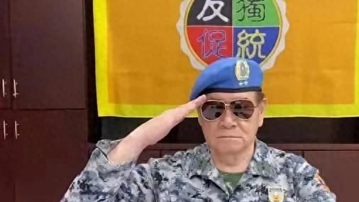 台湾统派：沉默是金？还是奋起直追？