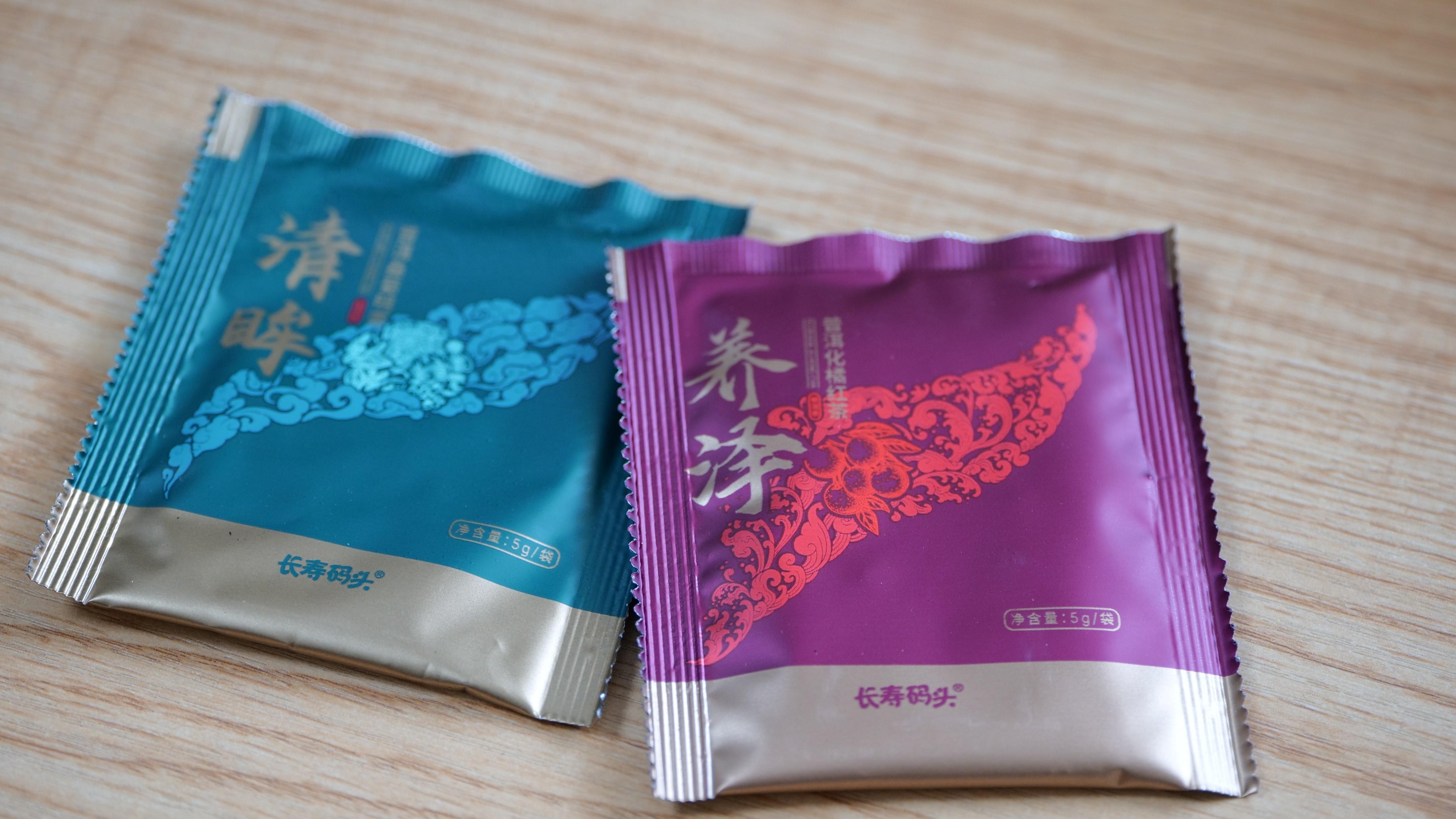 年轻人养生新宠：长寿码头普洱茶凭啥刷屏？