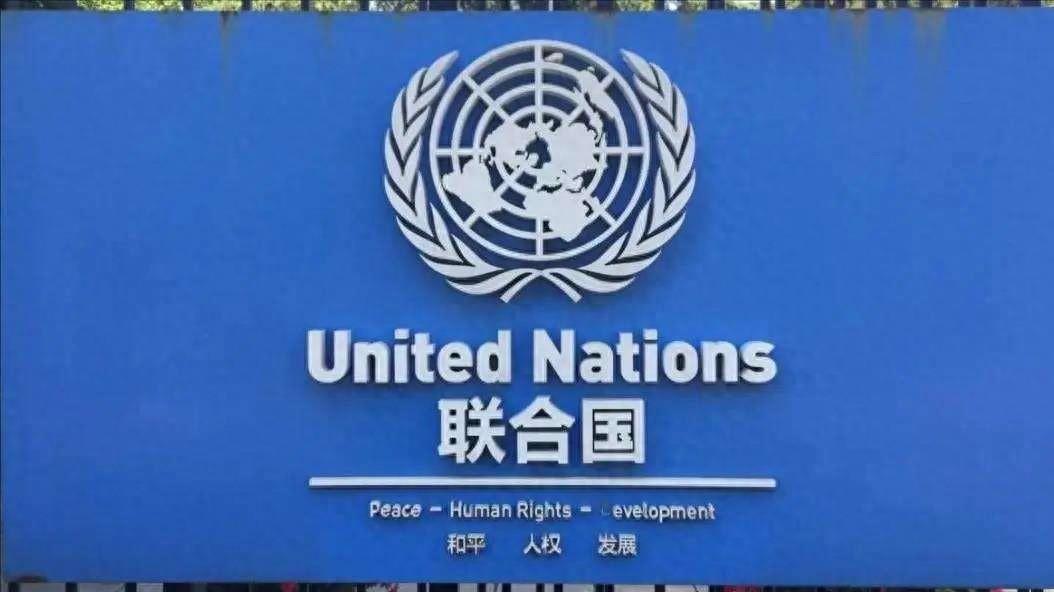 告别公海乱采时代！全球海洋新规则要来了，中国提前布局抢占先机