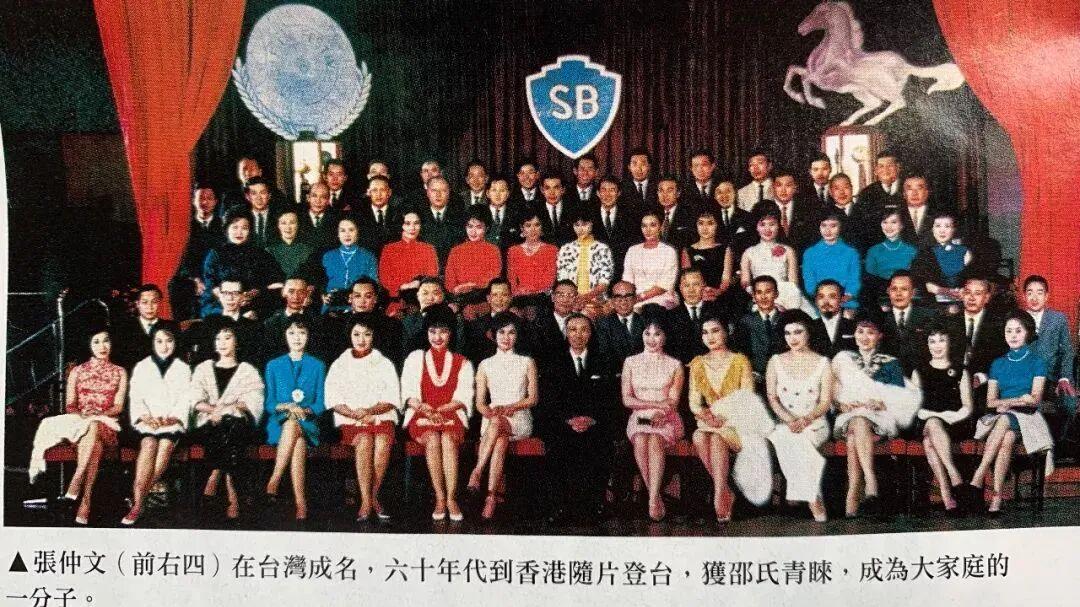 邵逸夫1985：从那年开始，逸夫楼在中国大陆遍地开花