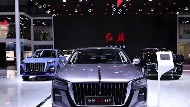15.98万起！红旗H5 PHEV，全场景出行的梦幻之选！